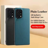 for oppo find x5 pro high end business pu plain leather phone case carbon fiber pattern all inclusive lens anti drop cover