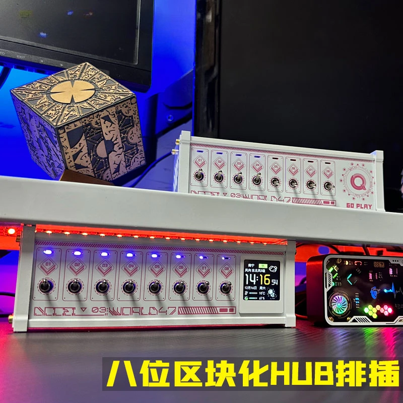 Док-станция с USB-разъемом подходит для украшения игрового стола. Подарочная