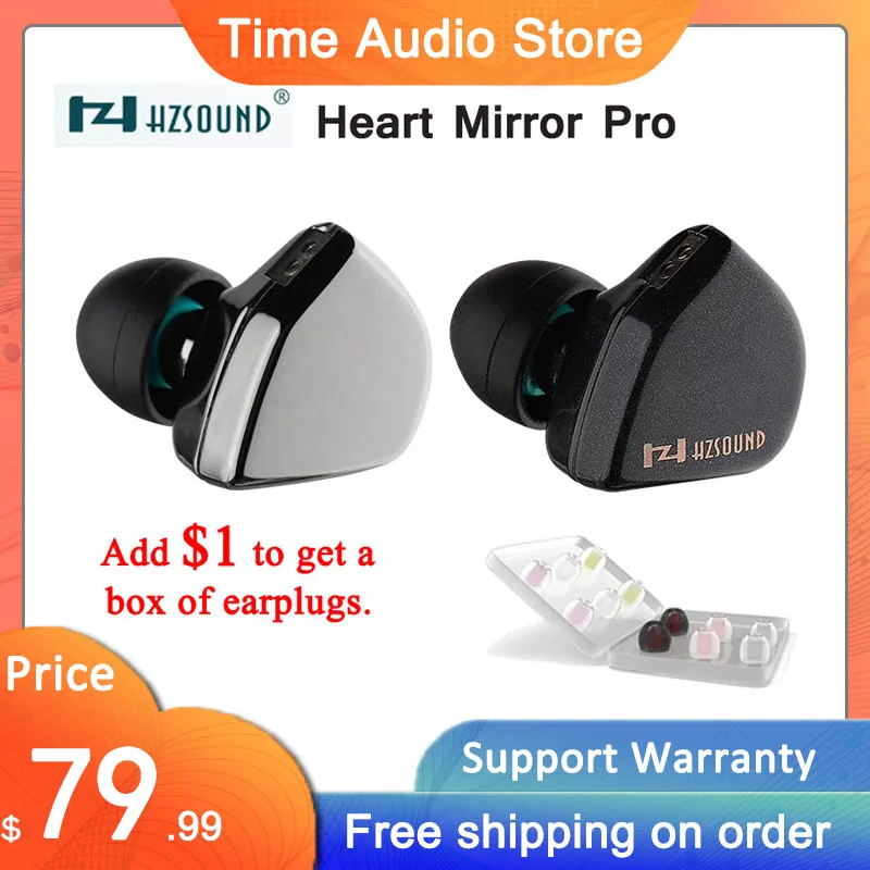 HZSOUND Heart Mirror Pro 10 мм мембранный наушник-вкладыш с 2-контактным разъемом Наушники Hi-Fi