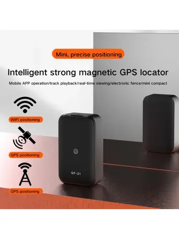 GPS-трекер GF07/GF-09/GF21/GF22 с функцией отслеживания в реальном времени