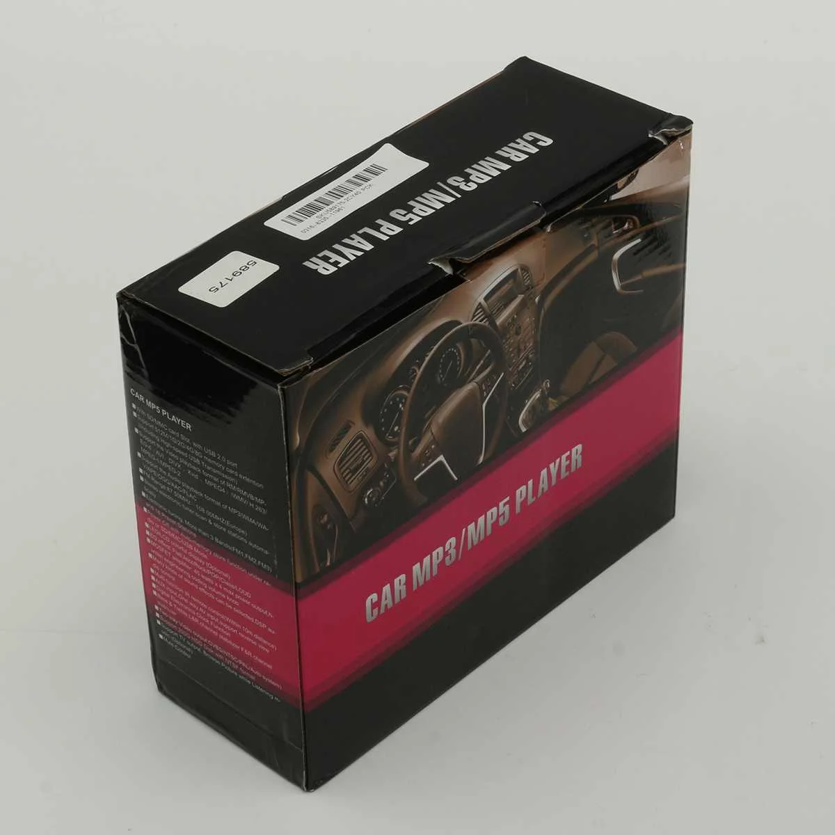 Автомагнитола IMARS 1 DIN 24 В FM Bluetooth MP3 |
