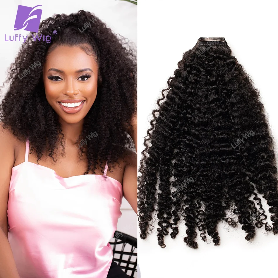 Невидимая лента для наращивания волос человеческие волосы настоящие