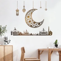eid mubarak moon chandelier star castle wall stickers for home bedroom living room decorative wall decal ramadan kareem decor