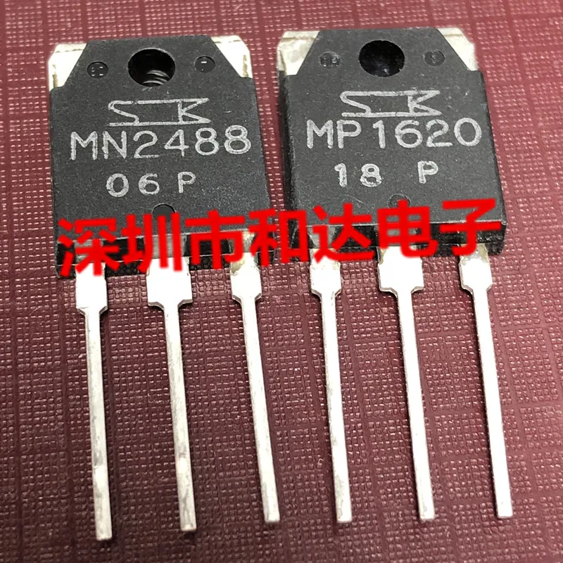 

5PCS-10PCS MN2488 MP1620 MOS TO-3P ON STOCK NEW AND ORIGINAL
