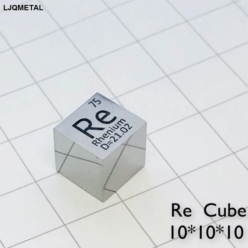 

10mm Rhenium Re Metal Density Cube Polished Mirror Version 99.99% Pure for Element Collection