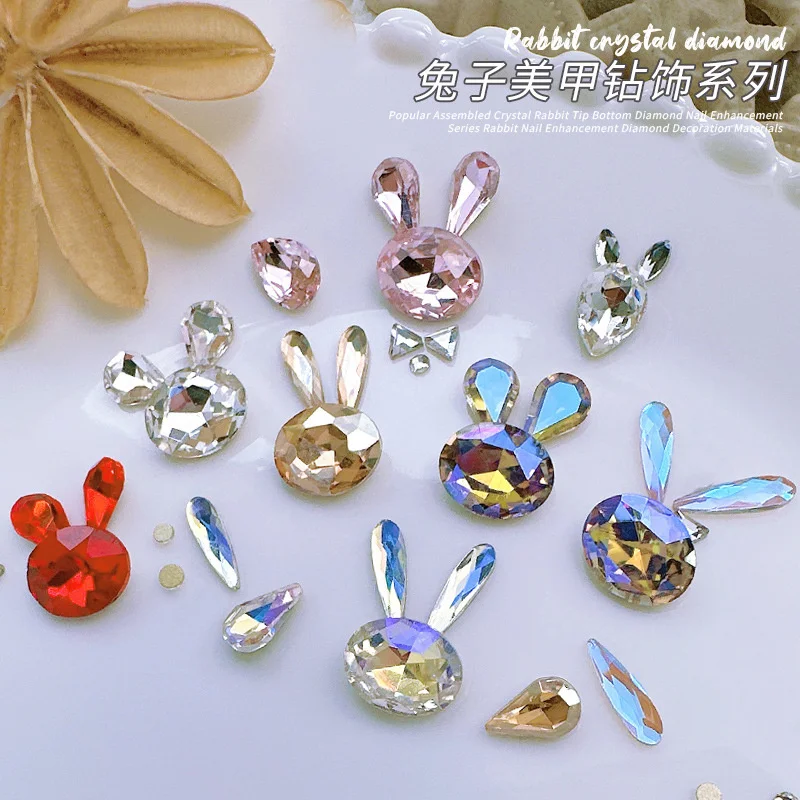 

6pcs Aurora Rhinestones Nail Art Charms 3D Spliced Rabbit Series Jewelry Nail Decorations DIY Kawaii Shiny Manicure Accessories