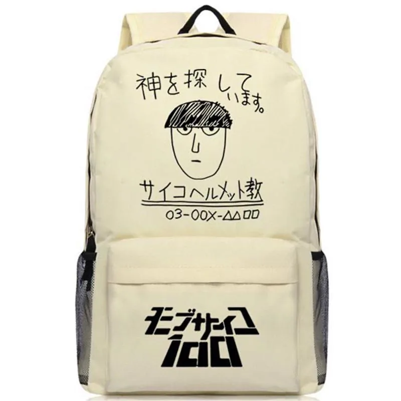 Фото Рюкзак Mob Psycho 100, модный забавный рюкзак Mofu Mob с мультяшным принтом, повседневный студенческий школьный рюкзак, большой вместительный дорожный рюкзак №1