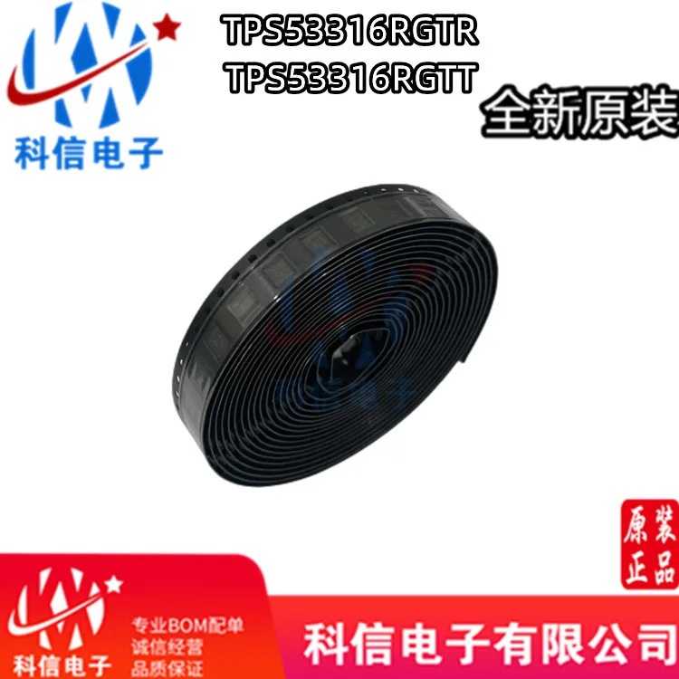 

TPS53316RGTR TPS53316 TPS53316RGTT 3316