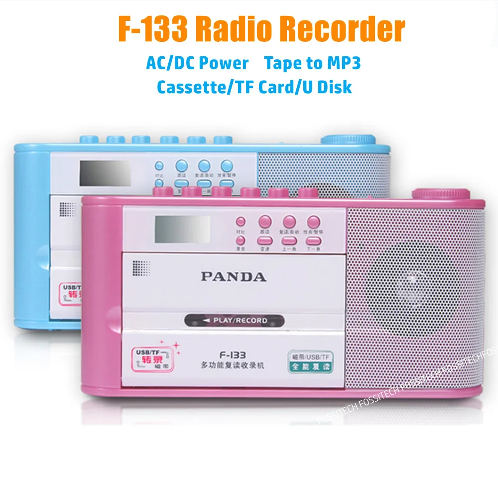 Cassette Tape Transfer To Mp3 Built-in Microphone Recording Support Usb Disk Tf Card Play Rec Fm Mw Radio