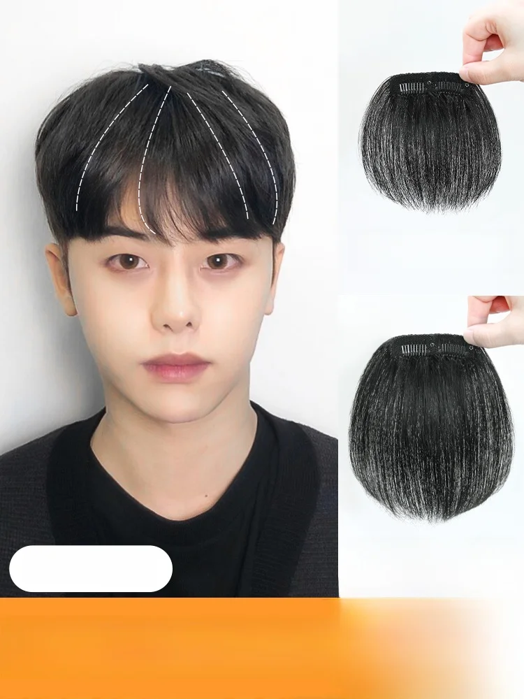 Кусок парика мужская часть для замены волос на лбу искусственная челка M-образная