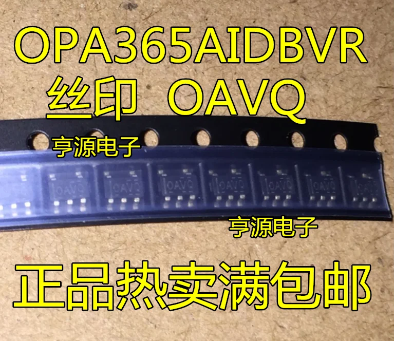 

10pcs/lot OPA365AIDBVR OPA365AIDBVT OPA365 Mark: OAVQ 100% New