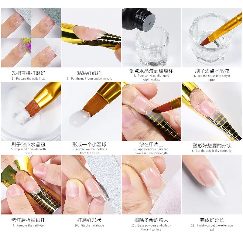 16PCS Set For Building Acrylic Gel DIY Nail Extension Kit With Holographic Powder Liquid Manicure Design Art Decor |