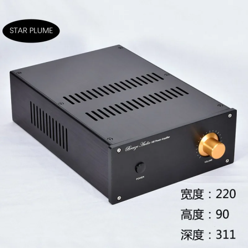 

STAR PLUME JC229-shutters aluminum case for power amplifier