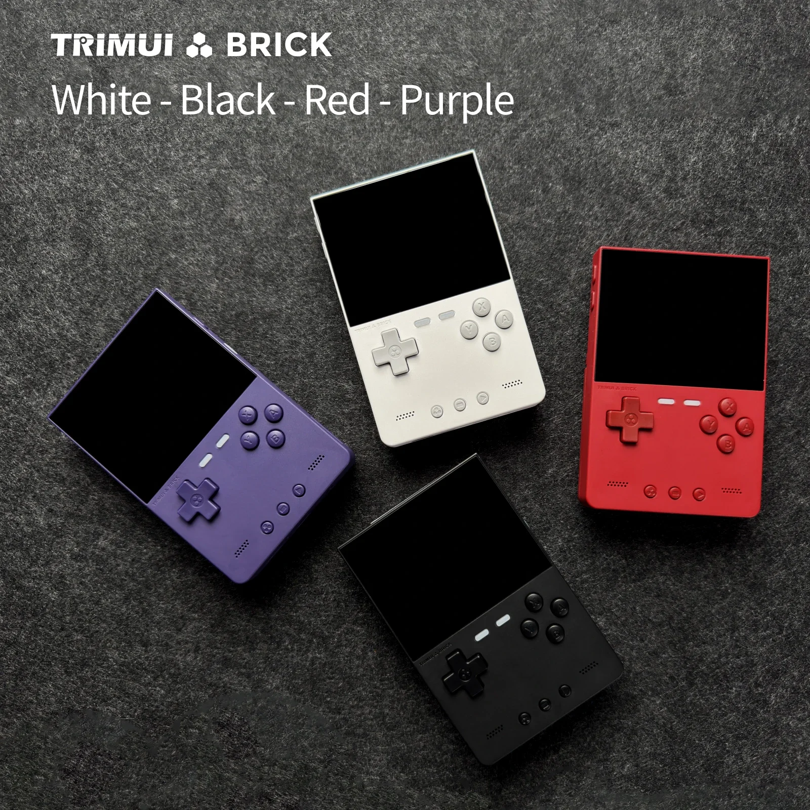 Портативный игровой видеоплеер TRIMUI BRICK