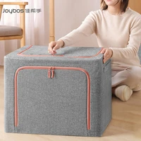 dormitory organizer for home separated storage box foldable wardrobe clothes underwear toy finishing storage box