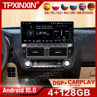 12 3 for toyota land cruiser prado 2014 2017 android 10 0 car gps navigation auto stereo multimedia player carplay video dsp