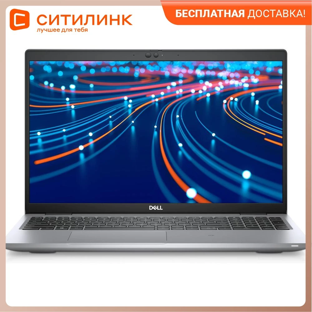 Ноутбук Dell Latitude 5520 15,6 дюйма IPS i5 1145G7 2,6 ГГц 16 ГБ 256 ГБ SSD Intel Iris Xe графика Win 10 Professional 5520-3473 компьютеры и офис.