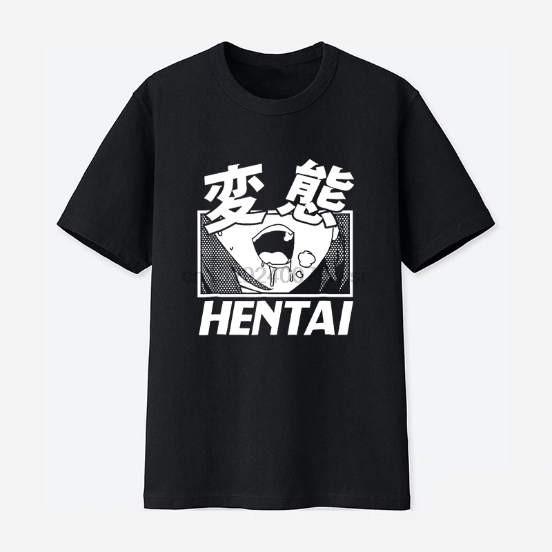 

Hentoi T-Shirt Lewd Joponese Otoku Weeoboo onime Culture T-Shirt(1)