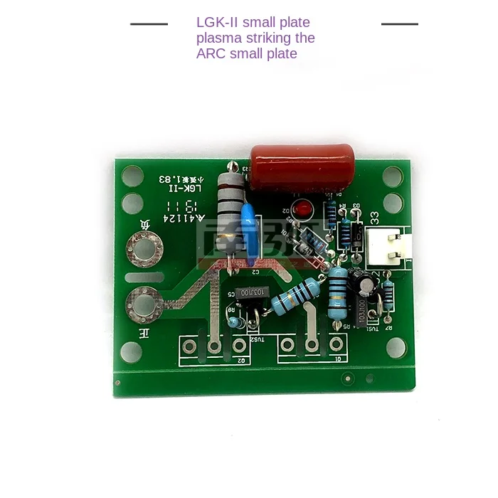 Инвертор LGK дугообразный небольшой пластинчатый плазменный режущий станок