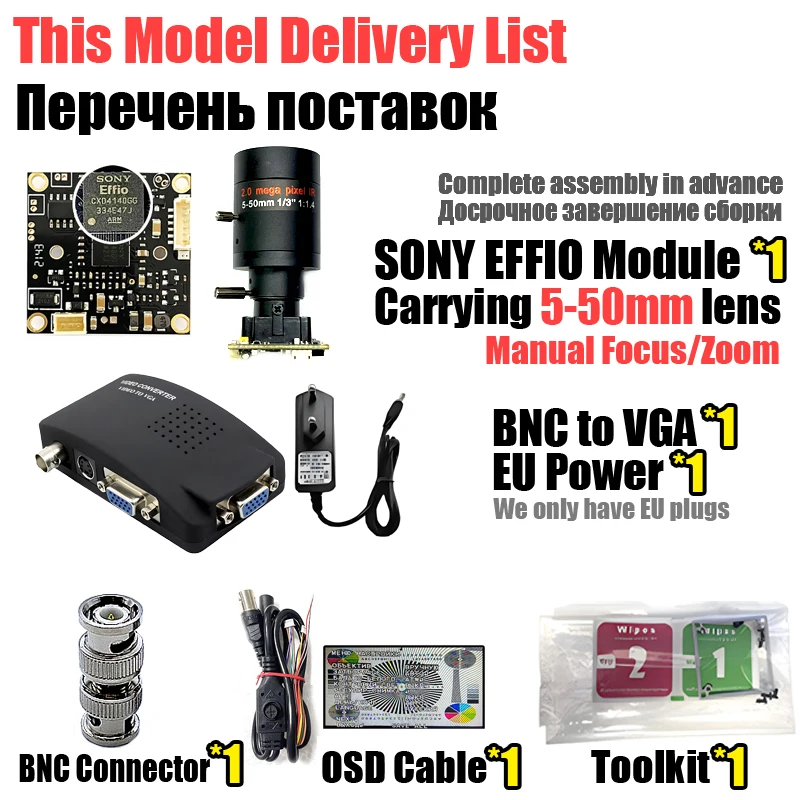 

Микроскоп Clestech HD MINI CAMERA