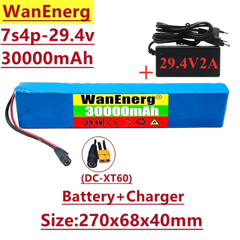 

24V lithium ion battery pack 7s4p 30ah 29.4V, suitable for electric bicycle or wheelchair with built-in BMS, with optional plug