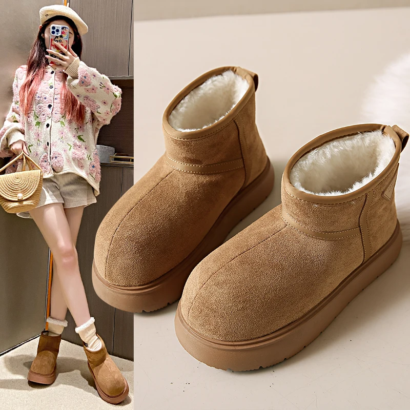 2024 New Simple and Fashionable Snow Boots Dwen Small Milk Bag Warm Thick Bottom Big Head Available in Multiple Color