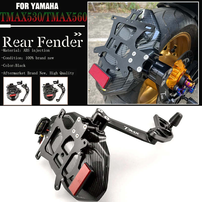 

For YAMAHA TMAX530 TMAX560 Tmax530 Tmax560 Motorcycle Rear Mudguard Wheel Splash Guard Fender License Plate Frame Accessories