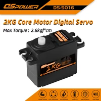 dspower 2kg digital servo 4 8 6v 3 wire jr plug for 112 feiyue fy 01 fy 02 fy 03 rc car crawler truck steering part accessories