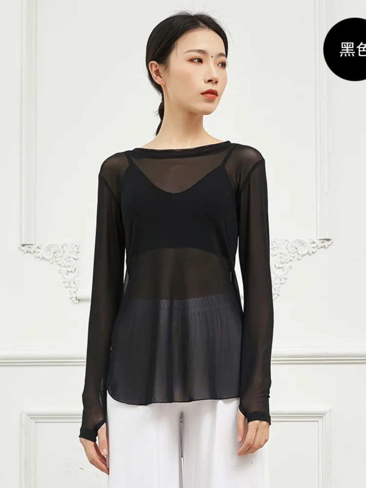 Костюм для современных танцев с разрезом топы торжества Женская однотонная