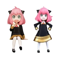 spyfamily figure anya forger anime model catoon toys face changing action figures kids toy cute dolls girls birthday gifts