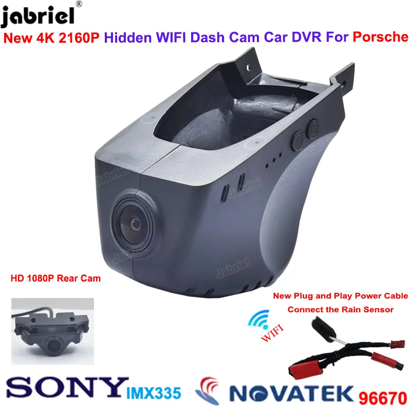 4K 2K Wifi Dash Cam Car Dvr Camera Video Recorder For Porsche Panamera 970 Cayenne 958 Macan 95B 718 982 982c Porsche 911 991