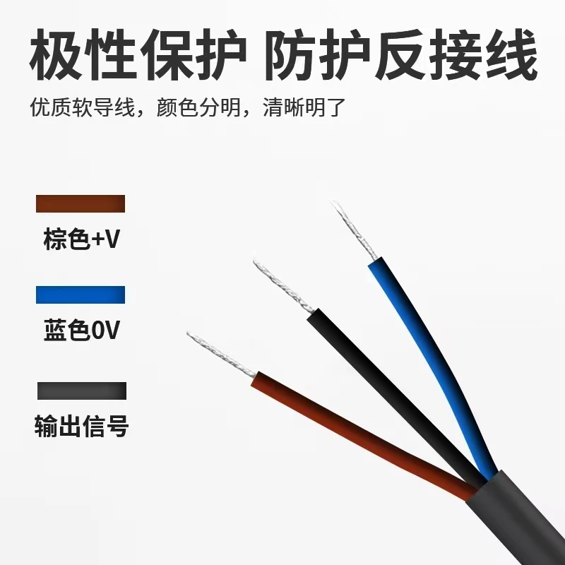 Датчик приближения XS112BLPAL2 XS1M18MA250 XS8C4AMP