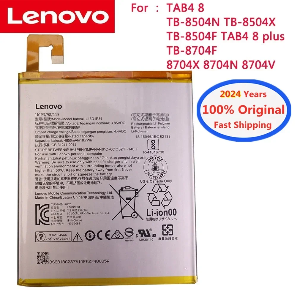 Новый оригинальный аккумулятор L16D1P34 для Lenovo TAB4 8 TB-8504N TB-8504X TB-8504F plus TB-8704F 8704X 8704N 8704V