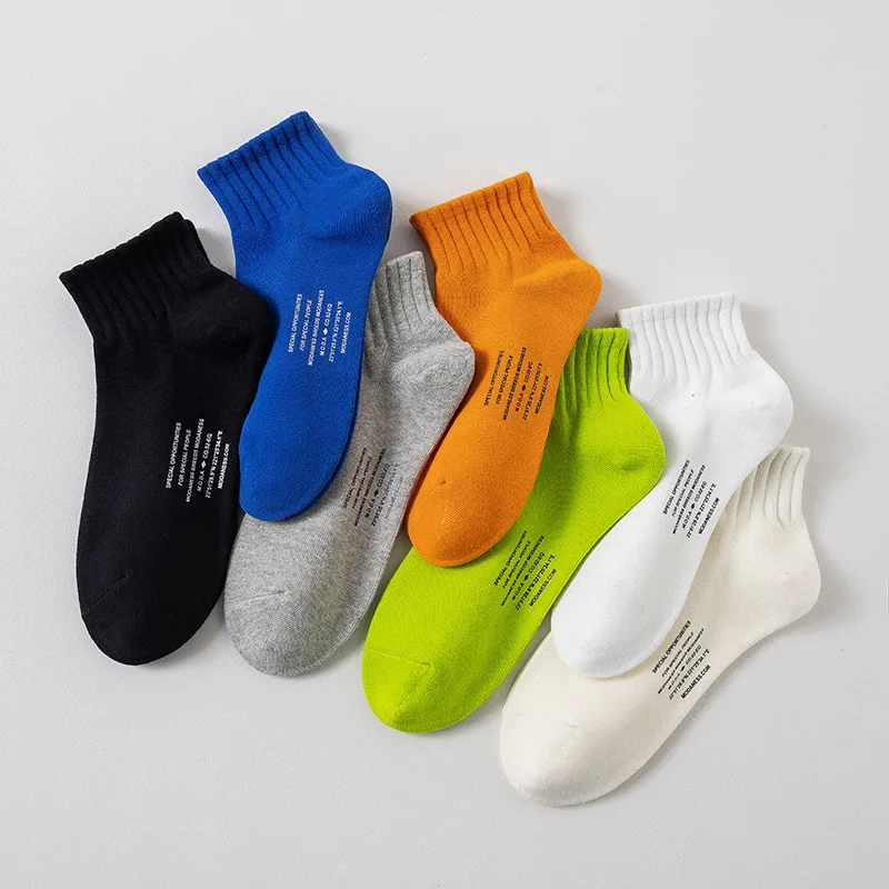 

Summer Thin Solid Color Cotton Socks Minimalist Striped Men's Socks Cotton Sweat-absorbing Breathable and Non Slip Sports Socks