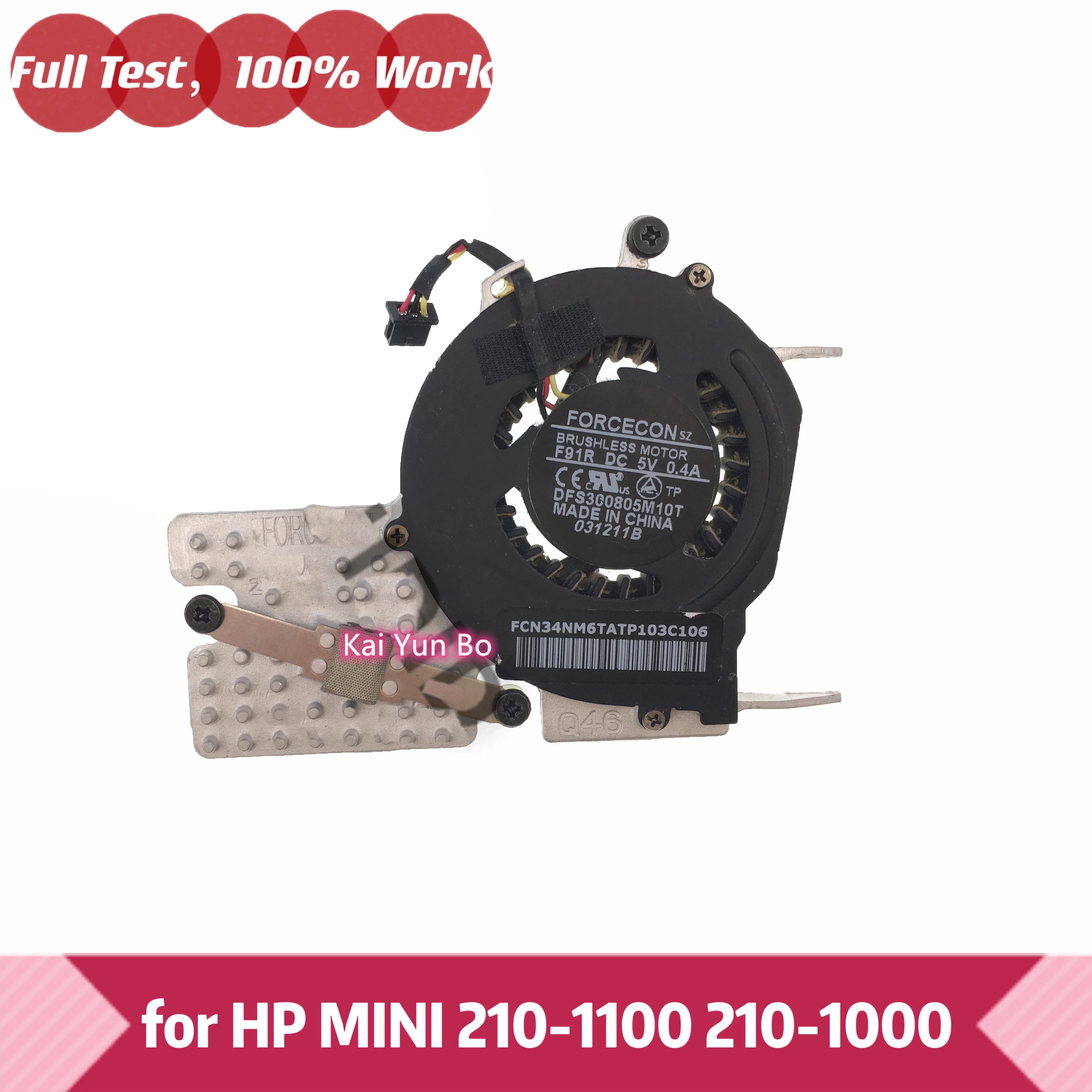 Вентилятор охлаждения процессора ноутбука HP MINI 210-1100 210 210-1000 DFS300805M10T F91R