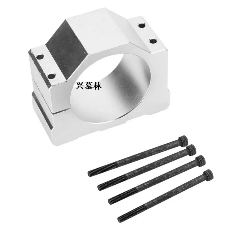 

Алюминиевый зажим шпинделя 52 мм 56 мм 65 мм 80 мм кронштейн двигателя с 4 винтами для ЧПУ гравировального фрезерного станка Монтажный держатель...