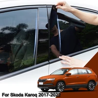 car styling pvc car window pillar trim sticker middle bc column sticker external auto accessories fit for skoda karoq 2017 2022