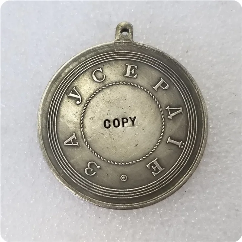 ТПye # 3 Россия: посеребренный медальен / медали КОПИЯ монеты коллекционные кулон