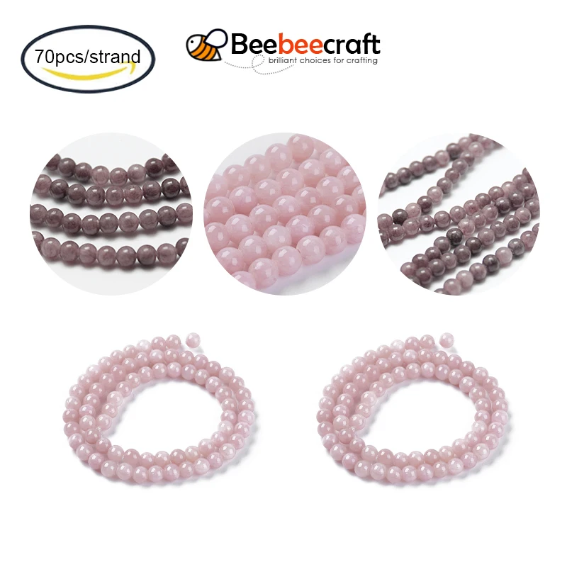 

70PCS Natural Yellow Jade Beads Strands Dyed Round Rosy Brown 6mm Hole: 1mm about 70pcs/strand 15.75 inch