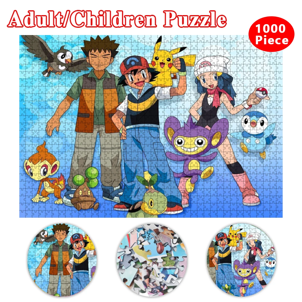 Пазл для взрослых и детей 1000 шт. интеллектуальные головоломки развивающая