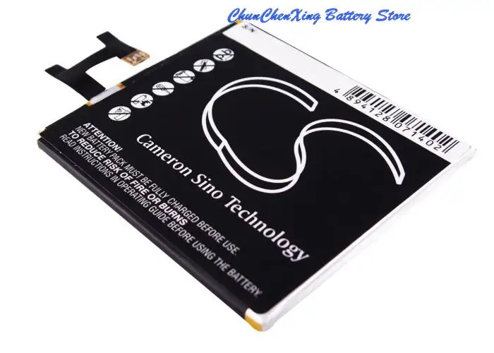 Аккумулятор Cameron Sino 2600 мАч LIS1502ERPC для Sony Erison C2304 C6602 C6606 Fusion L36i S39c SO-02E Xperia C6603 Yuga