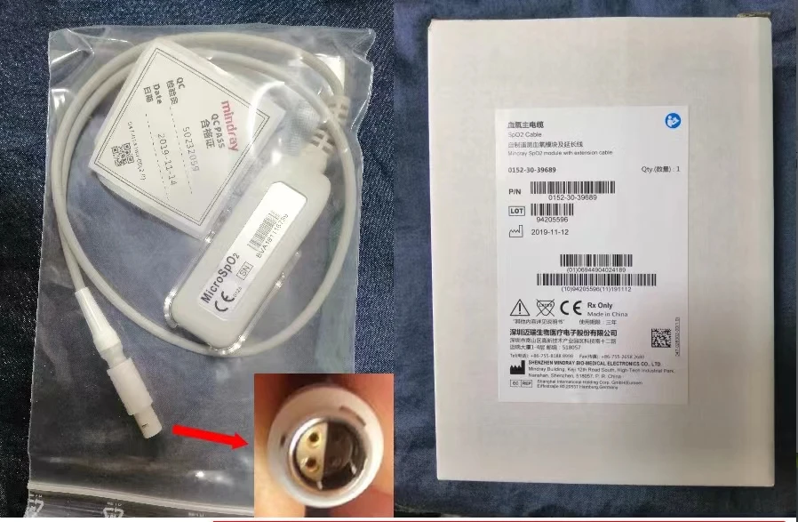 

Измерительный модуль Mindray te, электронная метрика быстрого действия и внешний шнур, новая оригинальная