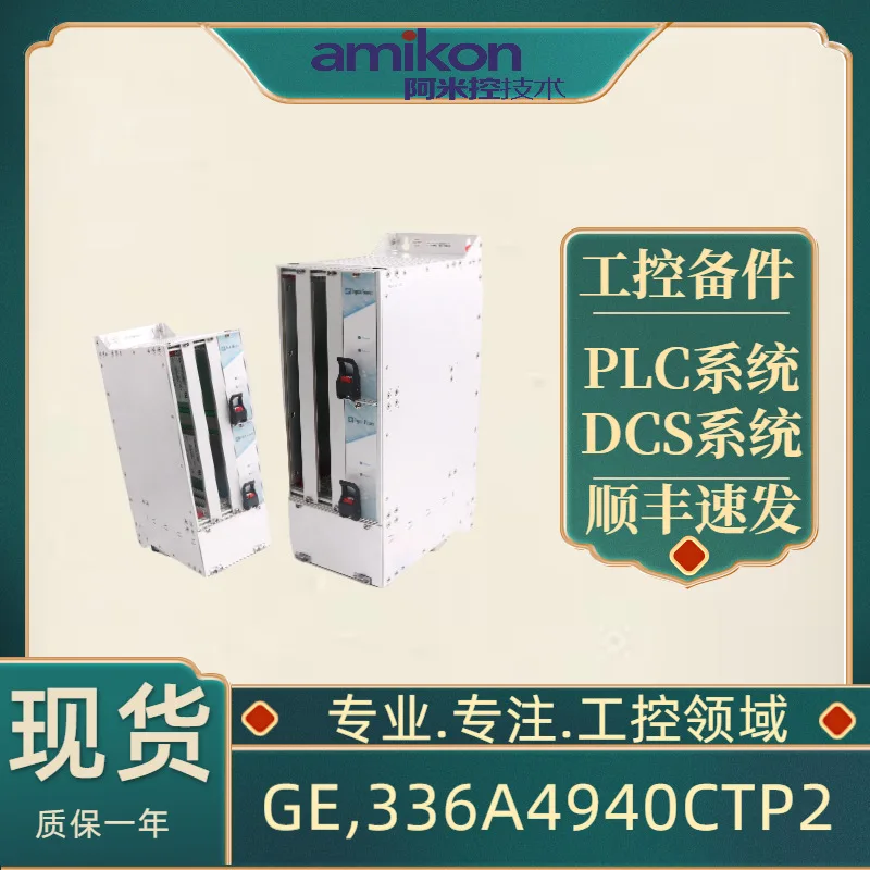 + VAN-115/230AC-K16 Product model and price consultation customer service