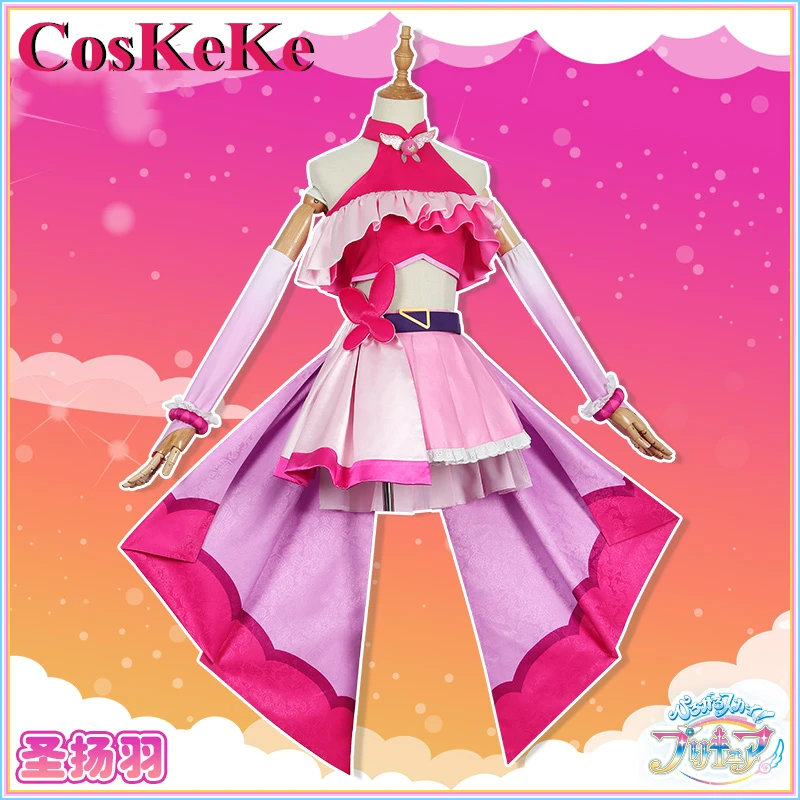 【На заказ】CosKeKe Cure Butterfly Косплей Аниме Хирогару Небо! Костюм Pretty милая униформа