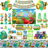 jurassic world dinosaur theme boy birthday party decorations disposable tableware balloon plates candy box baby shower supplies