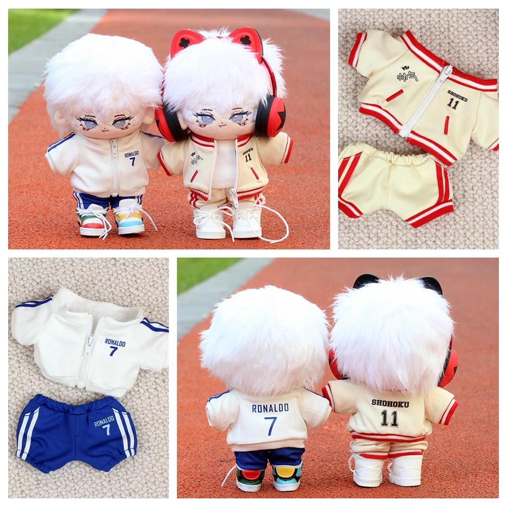Повседневная одежда 20 см хлопковая Спортивная Одежда для куклы костюм наряд