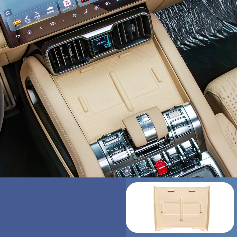 

Для BYD Leopard 8 2024 2025 автомобильный Стайлинг с беспроводной зарядкой, силиконовый ящик для хранения, аксессуары для модификации внутреннего украшения