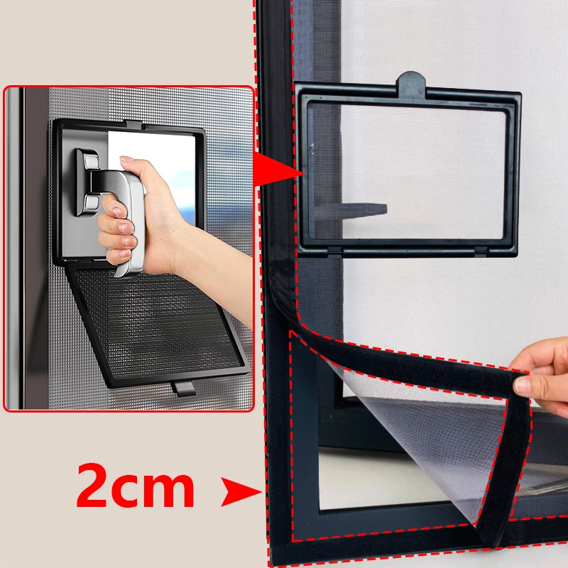 

Черная москитная сетка для окна Innerhouse