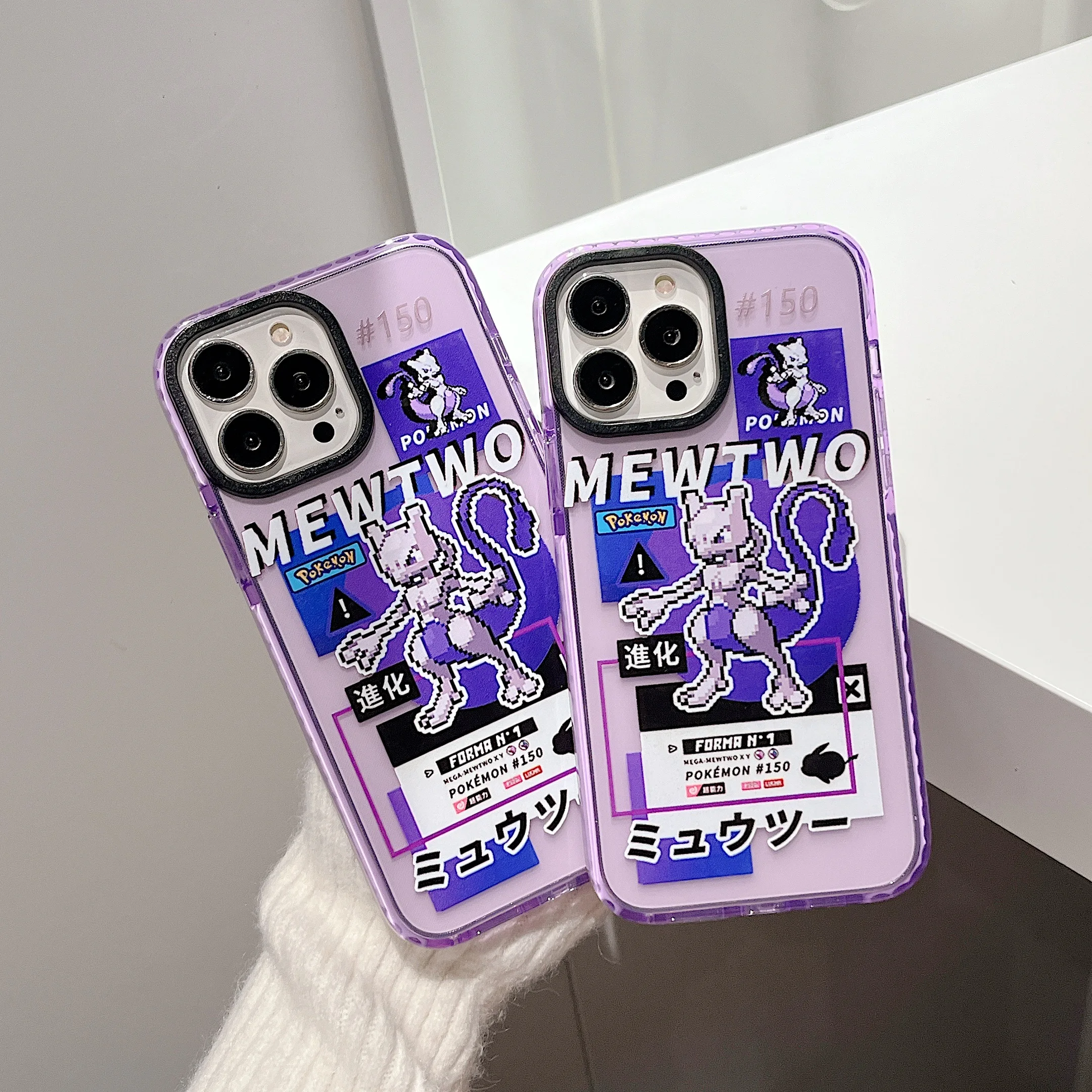 

Anime Pokemon Mewtwo Clear Soft Phone Cases For iPhone 13 12 11 Pro Max XR XS MAX X 7/8Plus Anti-drop TPU Cover Couple Gifts