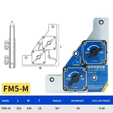 Сварочные держатели с двумя переключателями, магнитный сварочный фиксатор 90 ° 55/110 фунтов, магнитные ферритовые магнитные инструменты, Сварочный позиционер